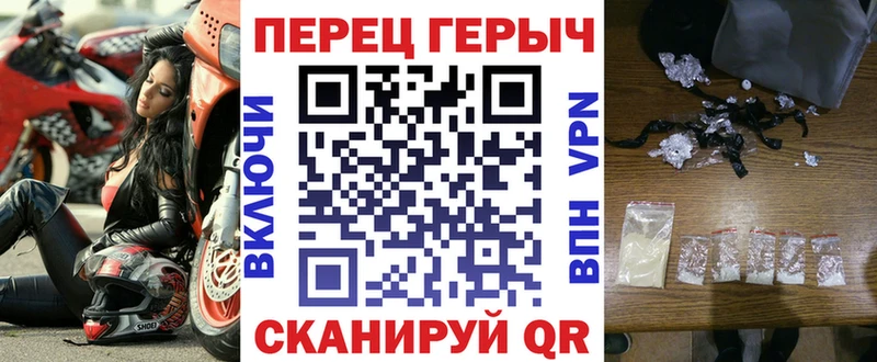 дарнет шоп  Инсар  мега ссылка  мориарти официальный сайт  ГЕРОИН афганец 