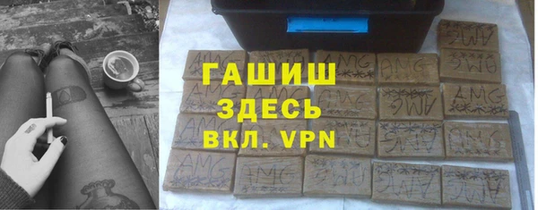 дмт Алексин