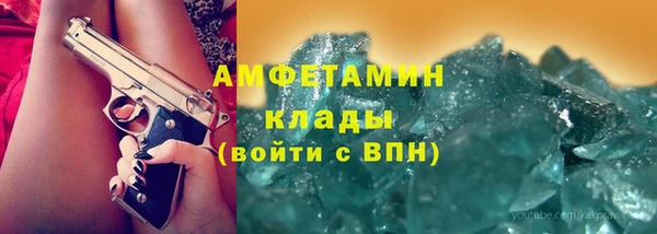 дмт Алексин
