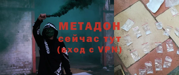 ГАЛЛЮЦИНОГЕННЫЕ ГРИБЫ Армянск