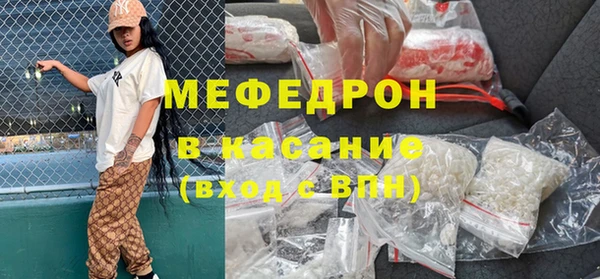 ГАЛЛЮЦИНОГЕННЫЕ ГРИБЫ Армянск