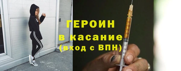 гашишное масло Алексеевка