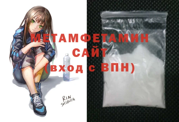 шишки Нея