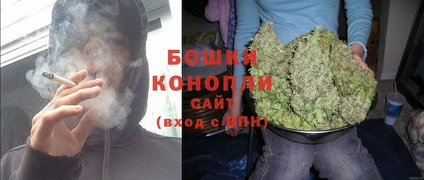 мяу мяу мука Нефтегорск
